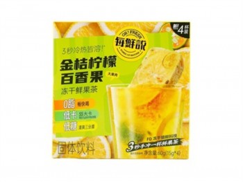 每鲜说 冻干鲜果茶-金桔柠檬百香果 60.00 GRAM