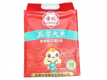 鲁花 五常大米 5000.00 GRAM