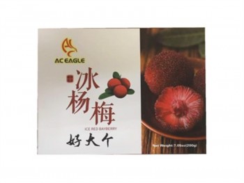 ACB 冰杨梅 200.00 GRAM