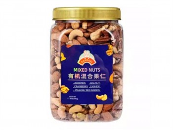 KANZAKI 有机混合坚果 500.00 GRAM