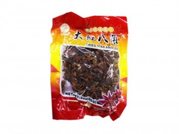 金狮 大红八角 85.00 GRAM