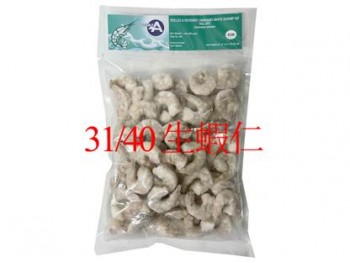 DOUBLE A 31/40生虾仁 908.00 GRAM