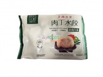 一日三餐 肉丁水饺-猪肉白菜 595.00 GRAM