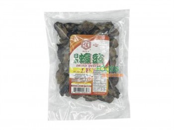 信心 日本蠔豉-LL 170.00 GRAM