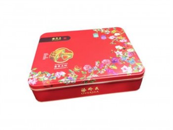 海外天 翡翠玉环月饼 740.00 GRAM